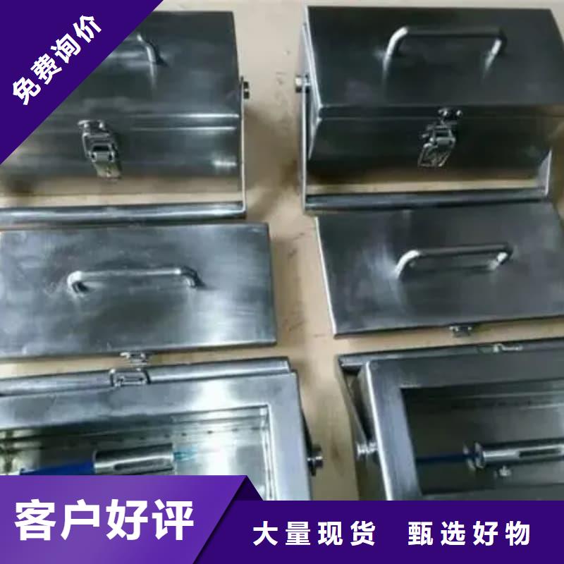 #X光医院铅箱#-价格实惠