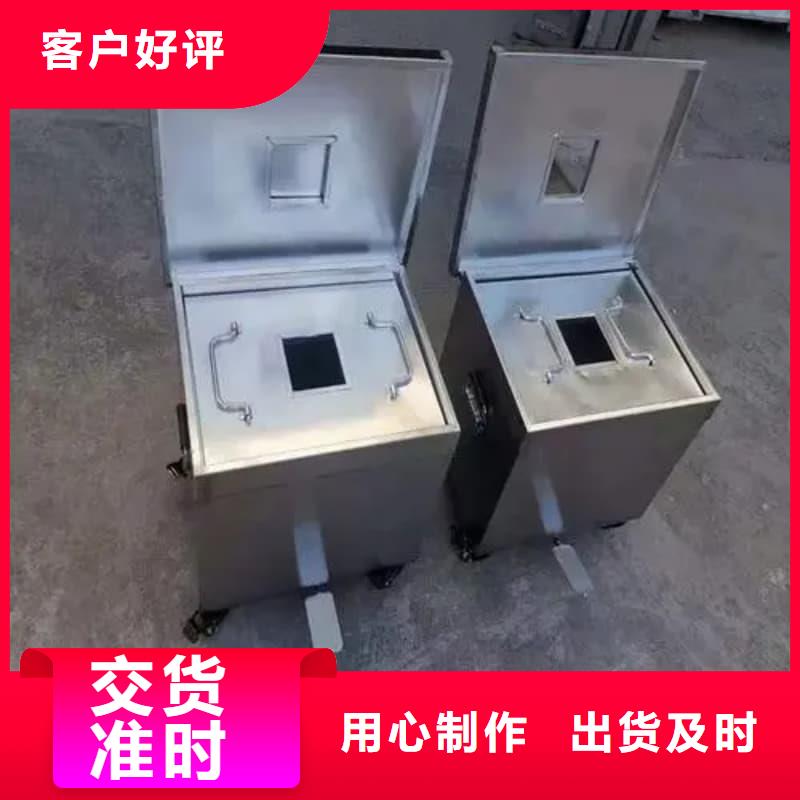 #储物铅箱#-性价比高