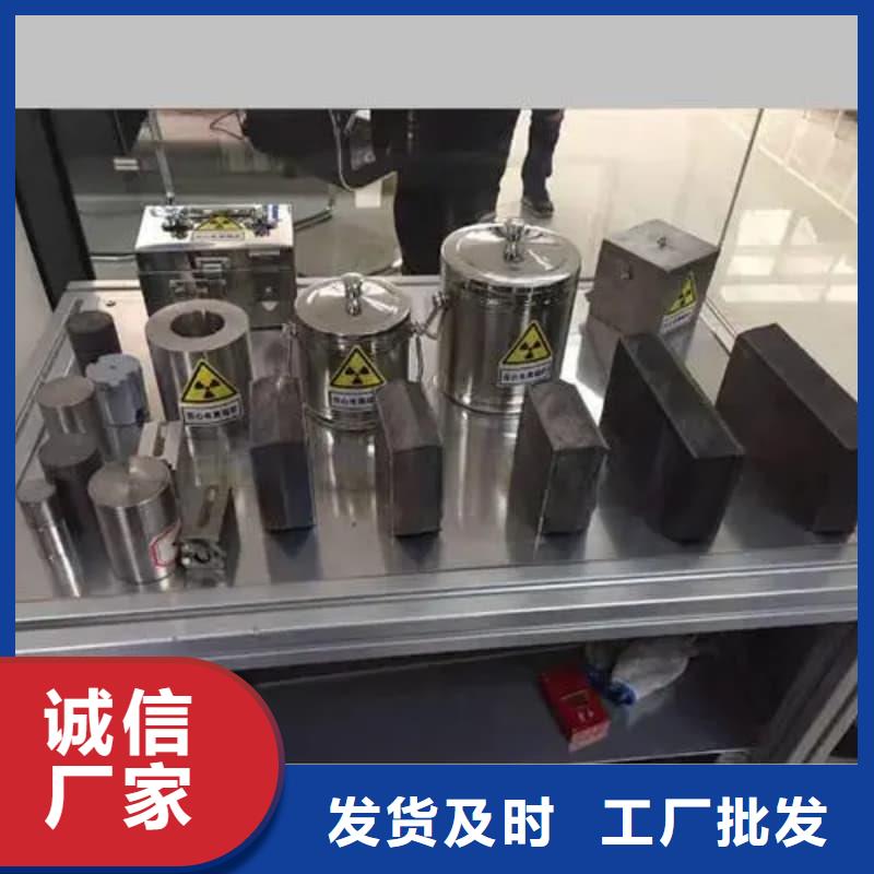 采購放射物儲存鉛箱必看-售后保證