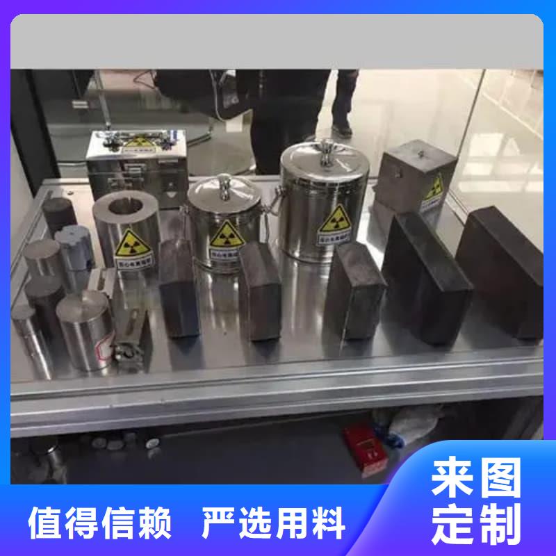 储物铅箱厂家——十余年更专业
