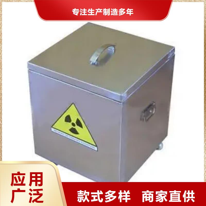 批發儲物鉛箱的生產廠家