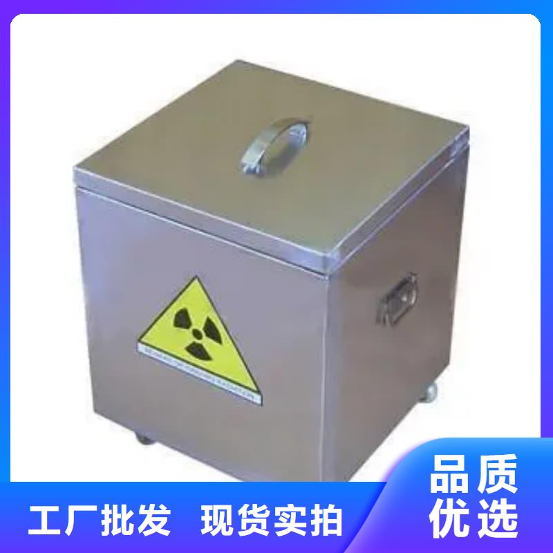 屏蔽射线铅罐?常年批发