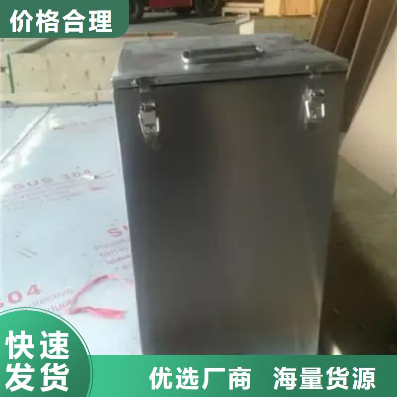 找放射源储物柜【无中间商】