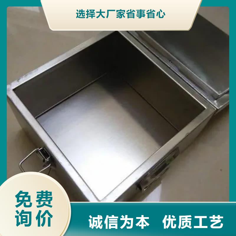 放射源鉛箱廠家廣受好評(píng)