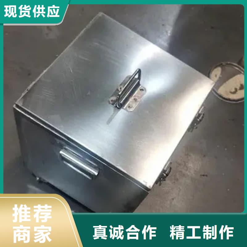 屏蔽射线铅罐?-屏蔽射线铅罐?规格全