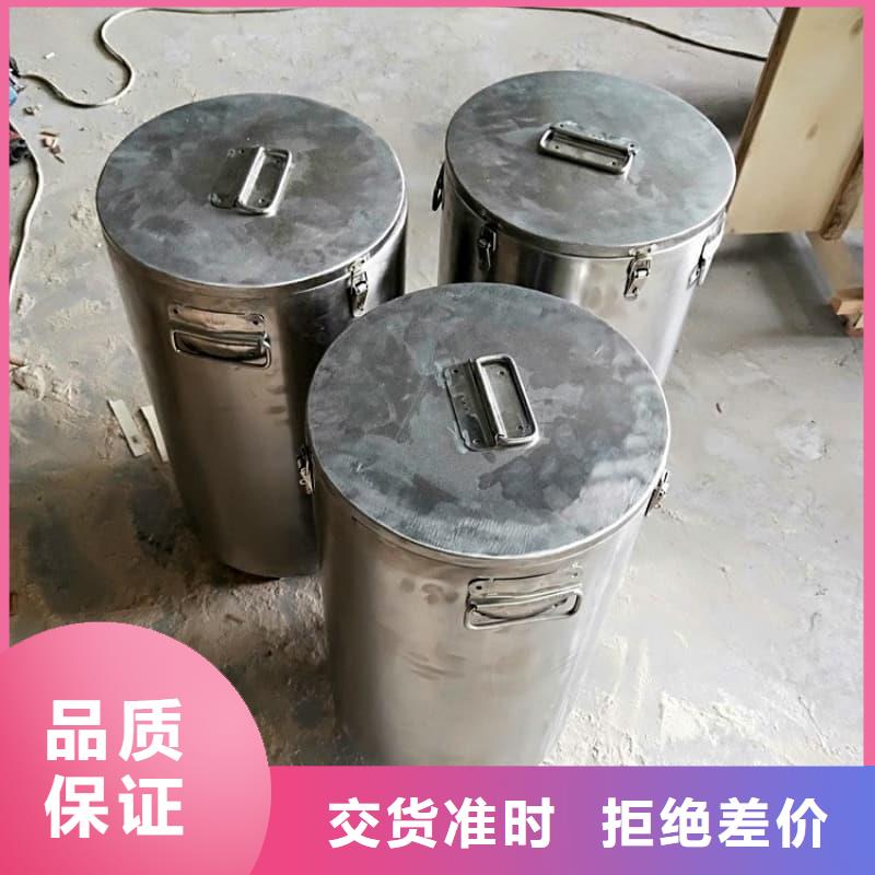 屏蔽信号铅箱厂家-库存充足