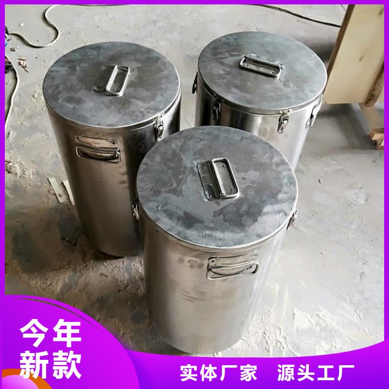 X光片专用铅箱_精益求精
