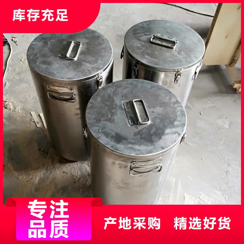 2025型號(hào)齊全#醫(yī)院用防輻射隔離鉛箱#直接報(bào)價(jià)