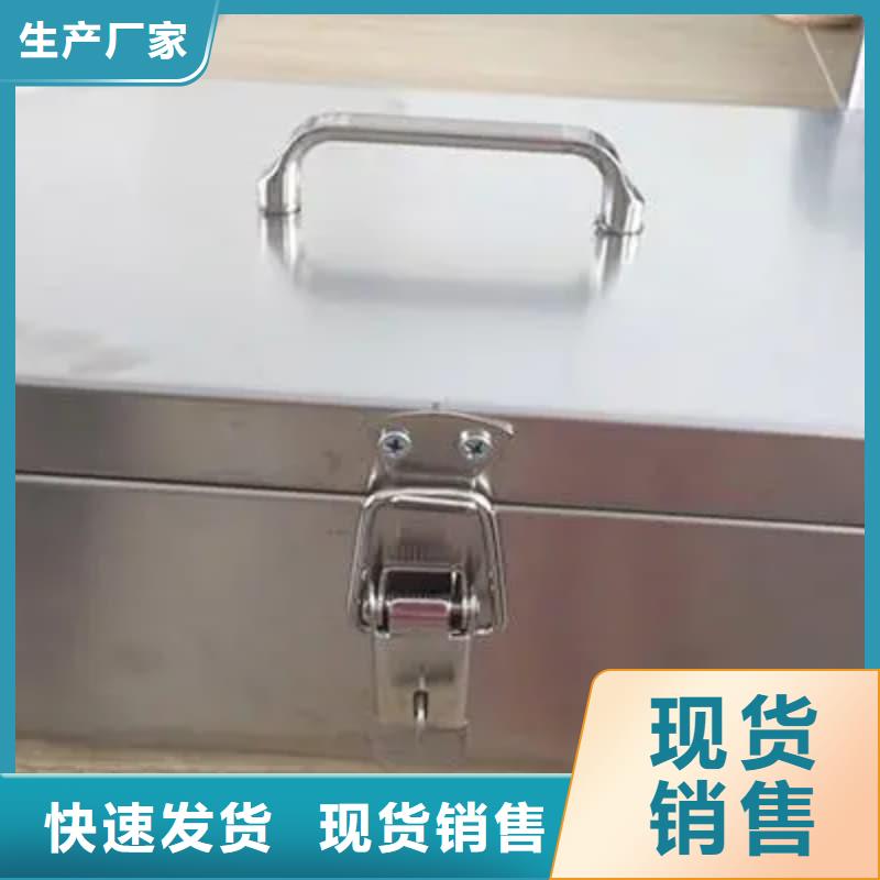屏蔽信号铅箱厂家-库存充足