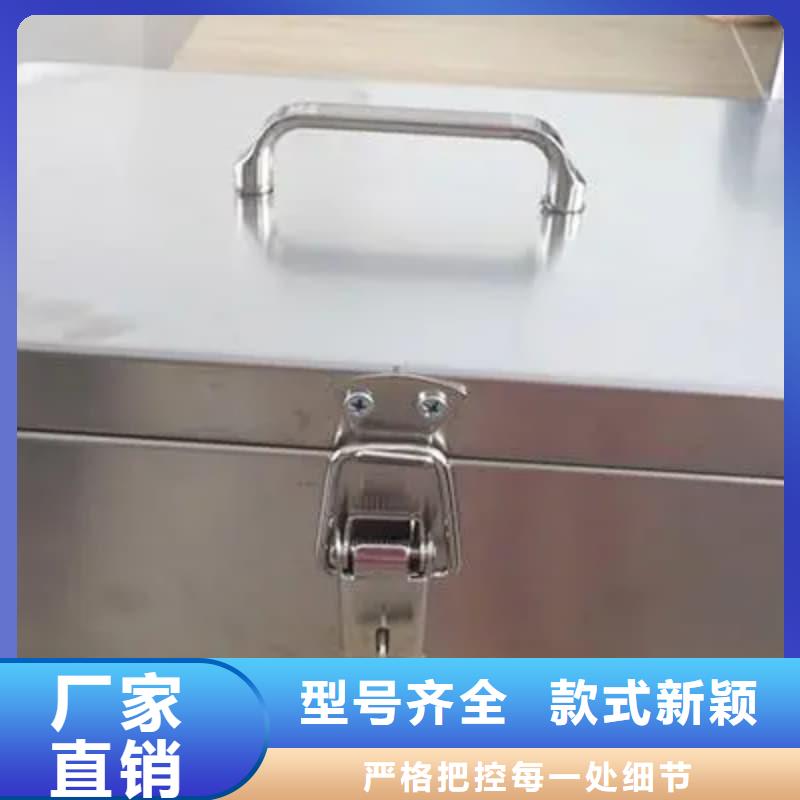 ：X光医院铅箱
