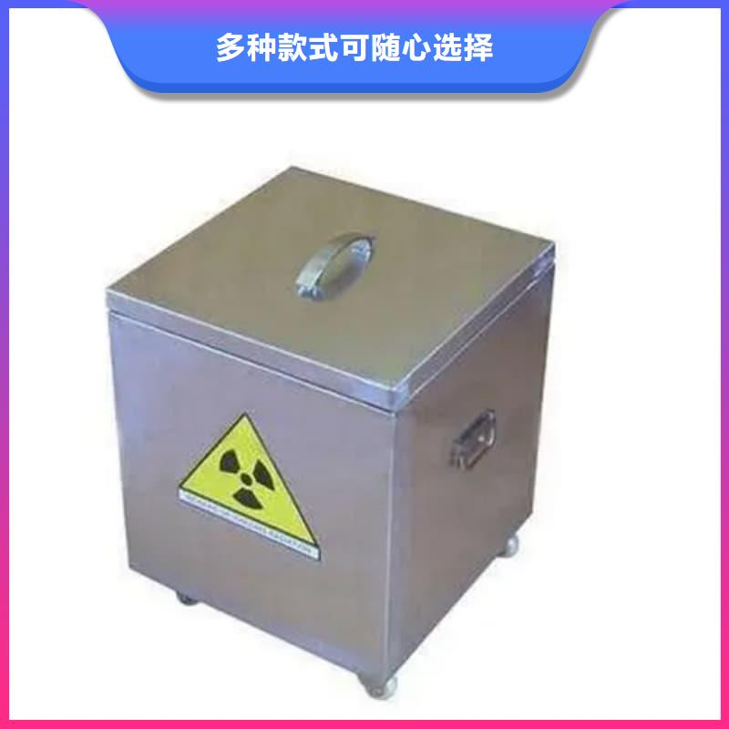 放射源铅箱厂家直接发货