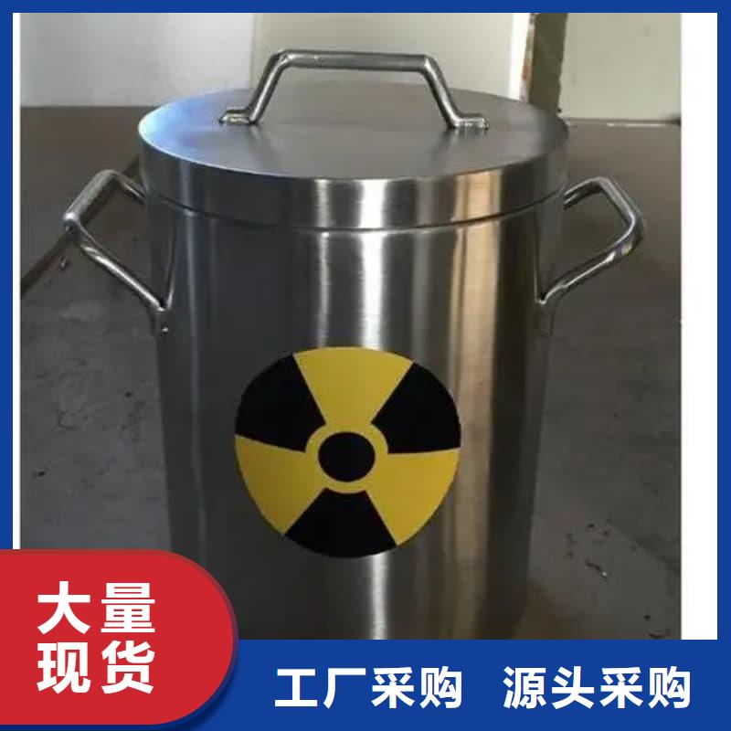 #X光醫(yī)院鉛箱#-價格優(yōu)惠