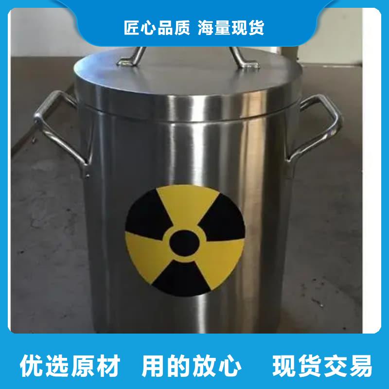 医院铅箱促销等你来