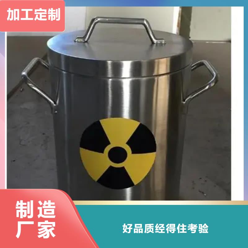医院铅箱、医院铅箱价格