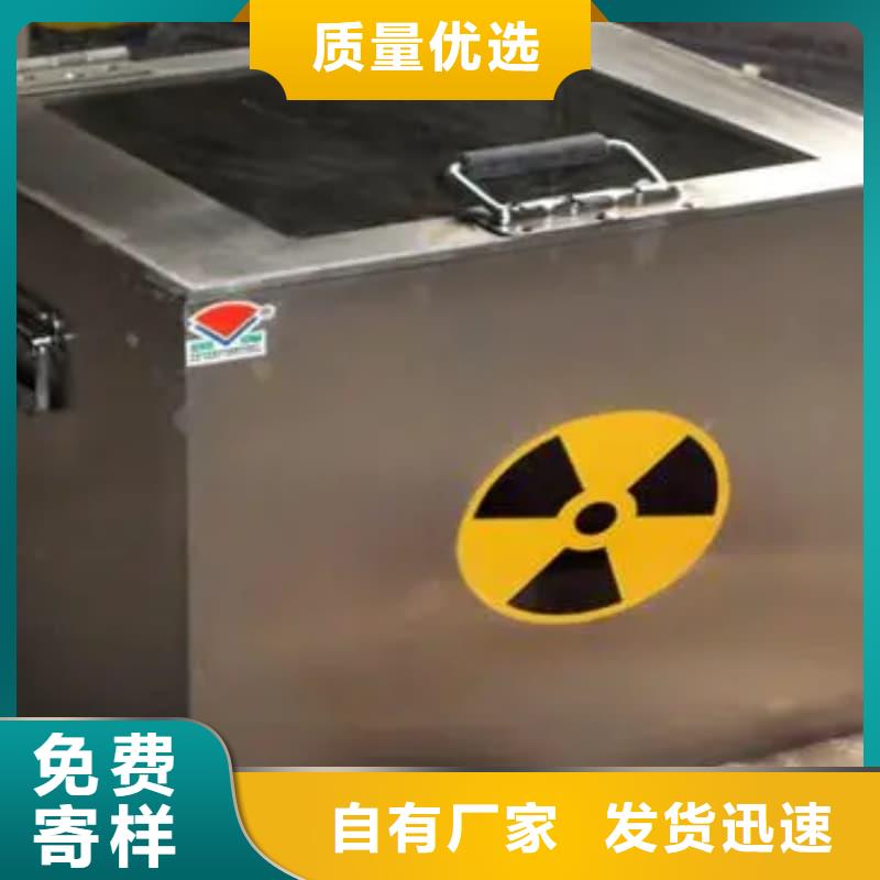 屏蔽射线铅罐?-屏蔽射线铅罐?规格全