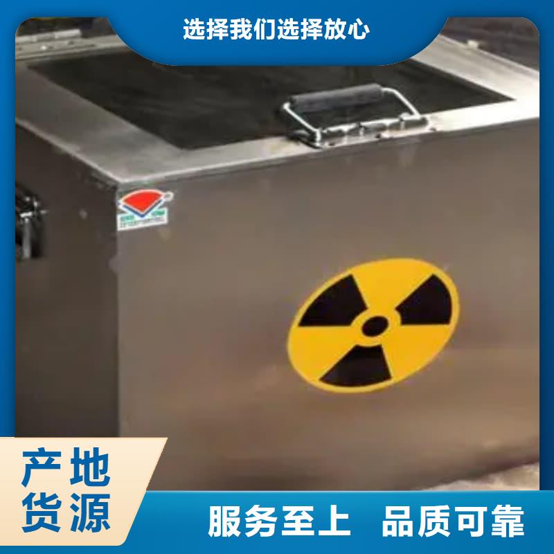 防辐射医院铅箱生产厂家-价格实惠