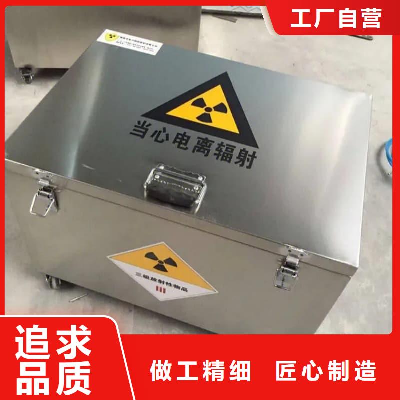 屏蔽射线铅罐?常年批发