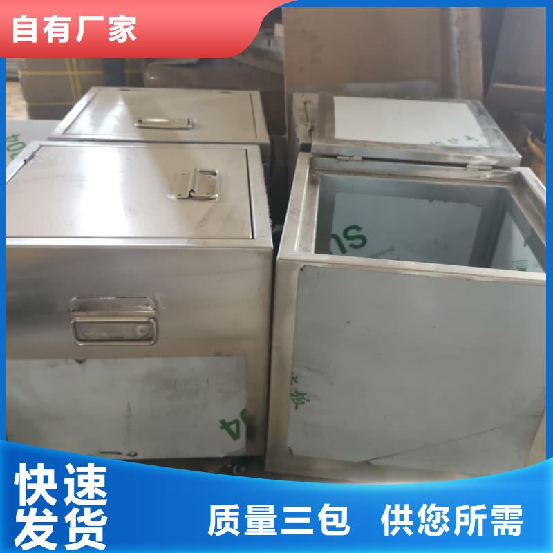 工业用铅箱热销好货