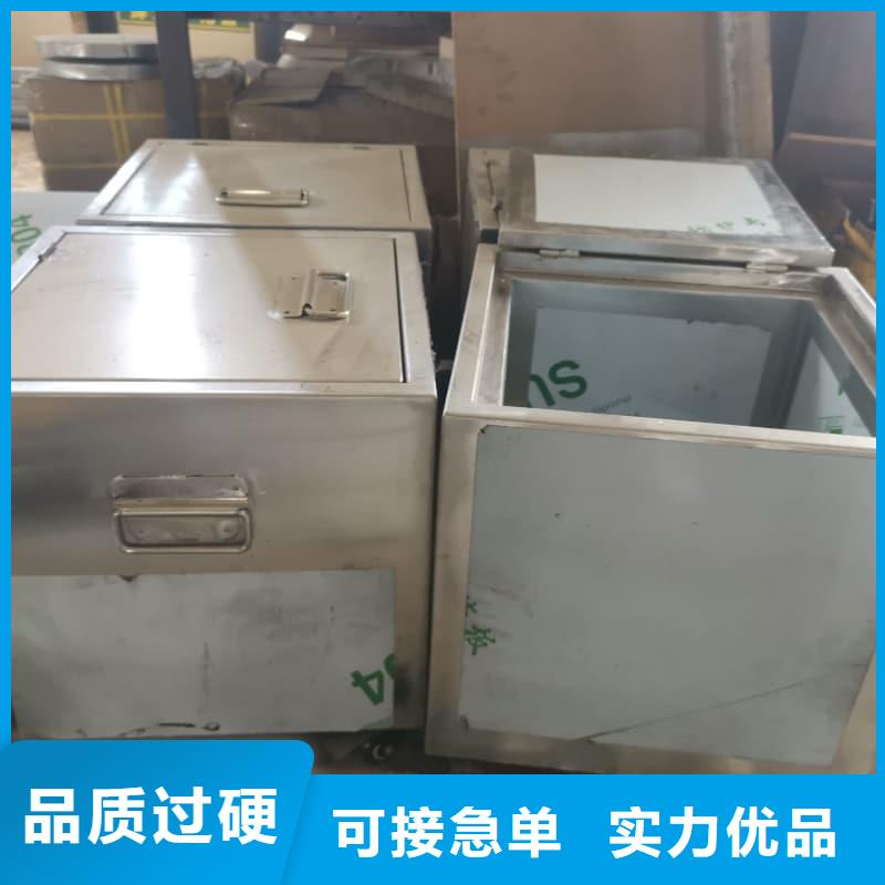 定制储物铅箱厂家