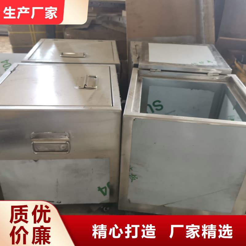 #储物铅箱#-性价比高