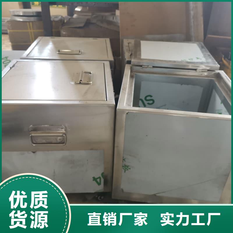 醫院鉛箱全網低價
