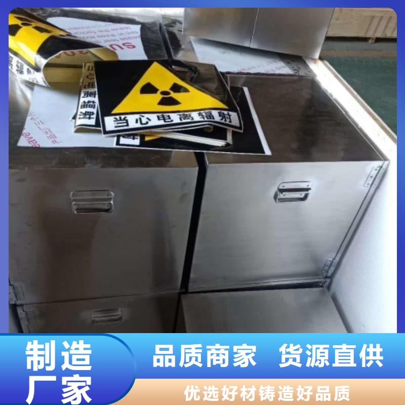 X光医院铅箱可定制厂家
