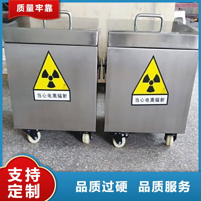 屏蔽信号铅箱厂家-库存充足
