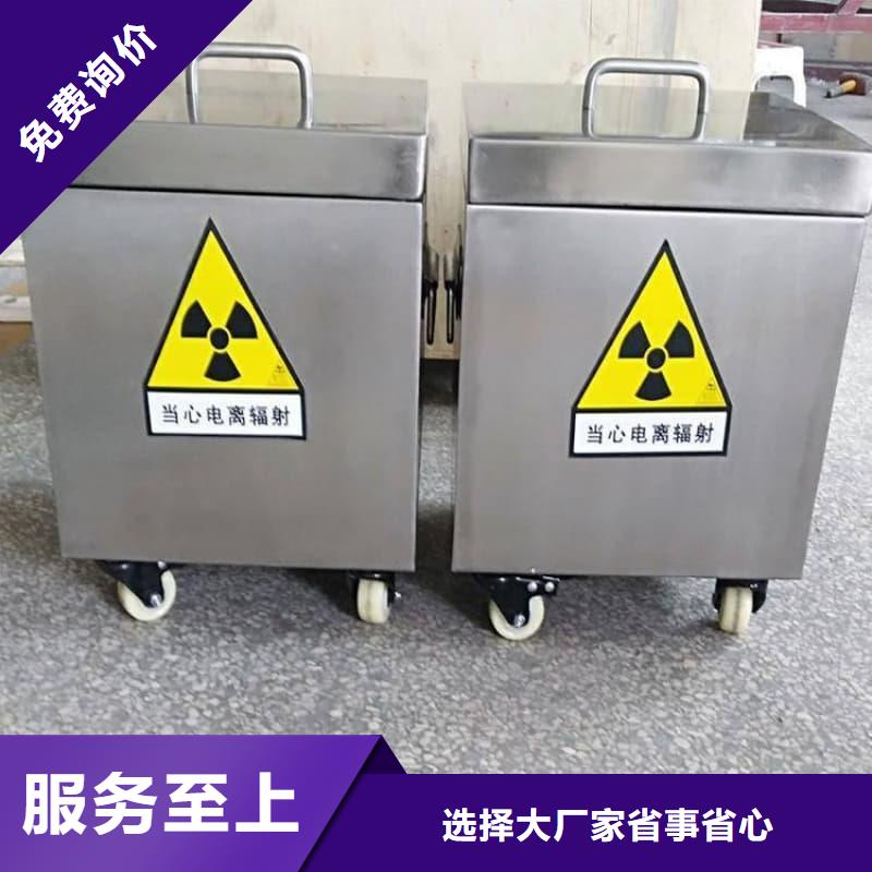 现货供应核医学铅箱_精选厂家