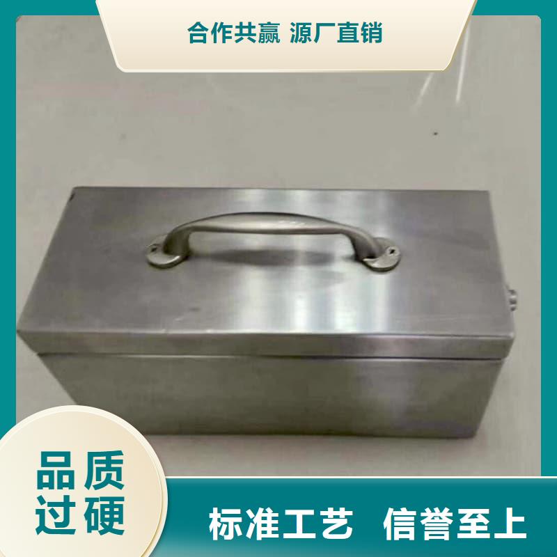 #储物铅箱#-性价比高
