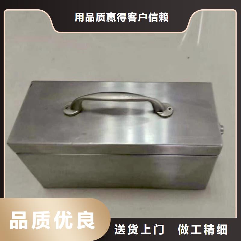 放射源鉛箱市場行情