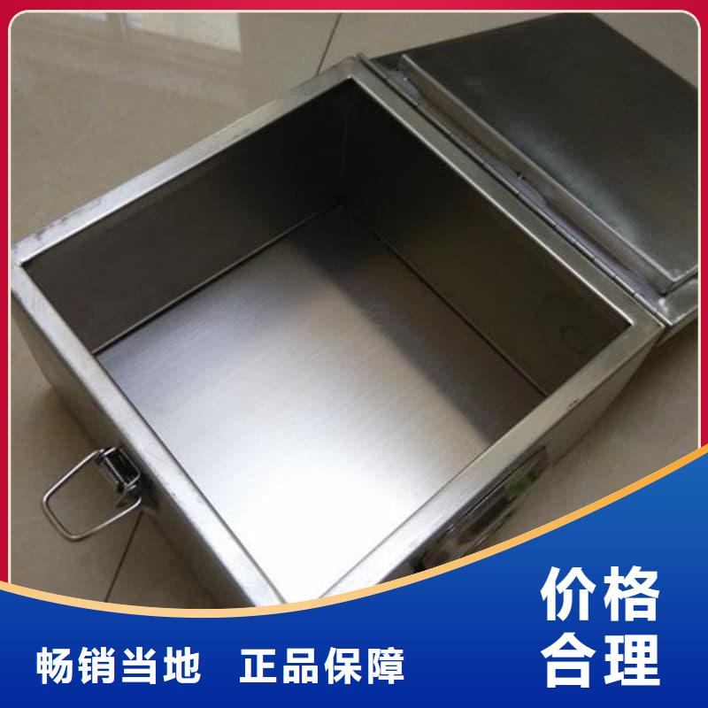 放射物储存铅箱优质品牌