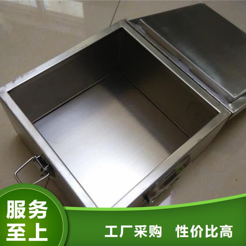 供应批发核医学铅箱-靠谱