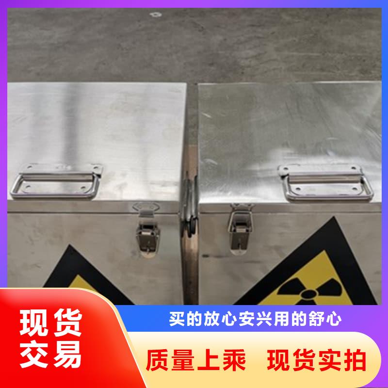 医院铅箱、医院铅箱价格