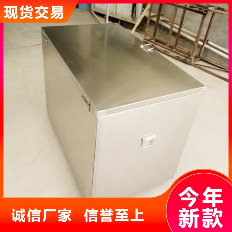 ：X光医院铅箱