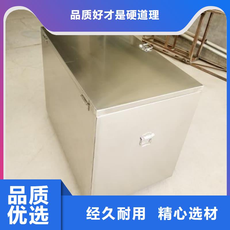 批發儲物鉛箱的生產廠家