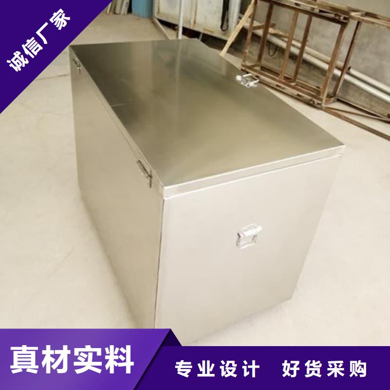 放射源铅箱企业