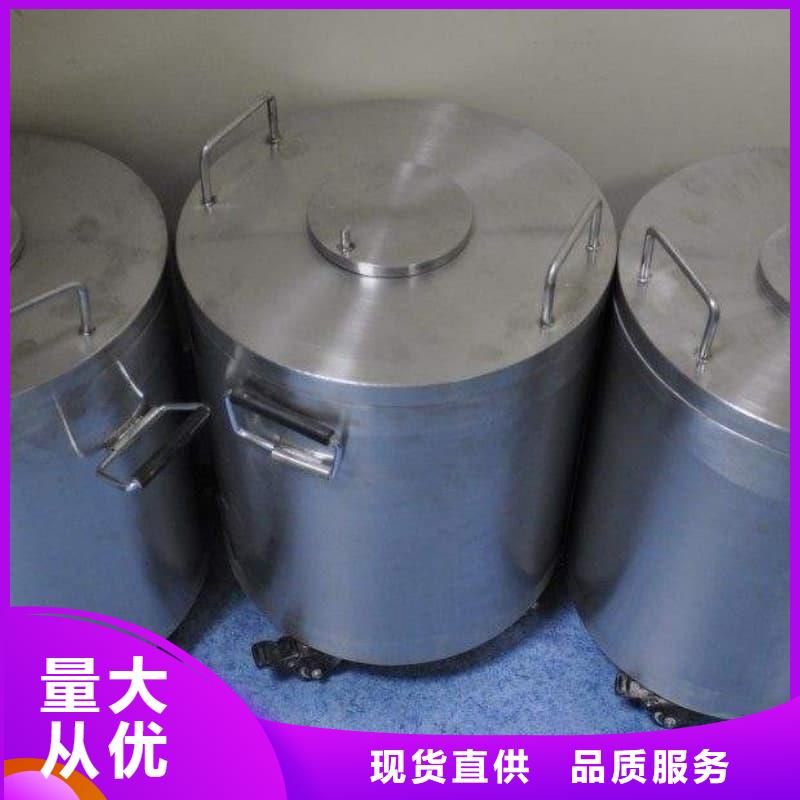 屏蔽信号铅箱厂家-库存充足