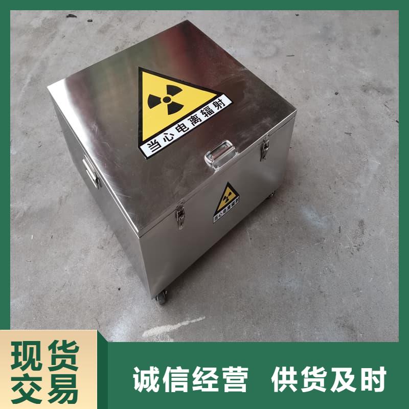 醫院鉛箱全網低價