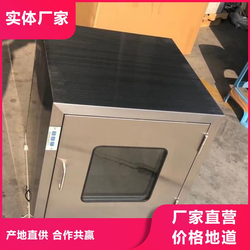 2025型號(hào)齊全#醫(yī)院用防輻射隔離鉛箱#直接報(bào)價(jià)