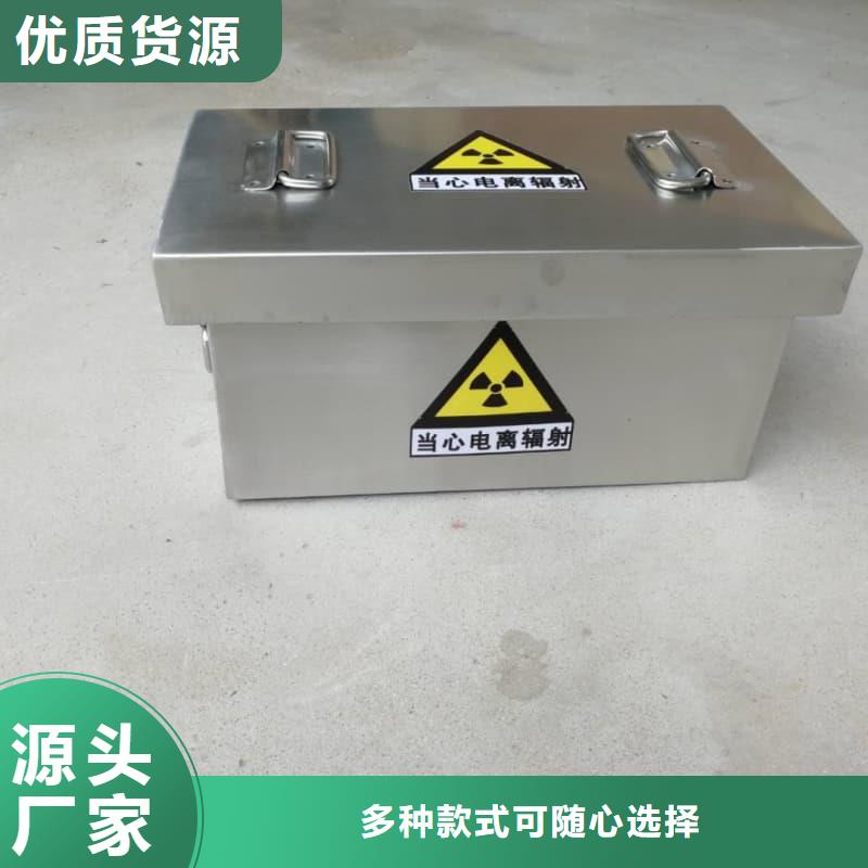 X光医院铅箱可定制厂家