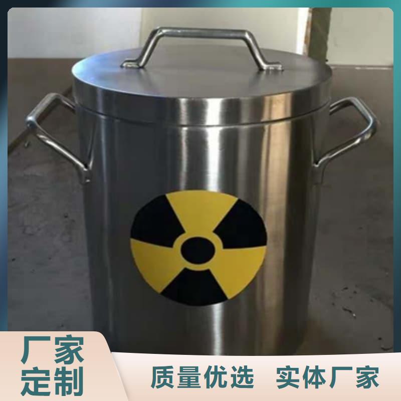 储物铅箱厂家——十余年更专业
