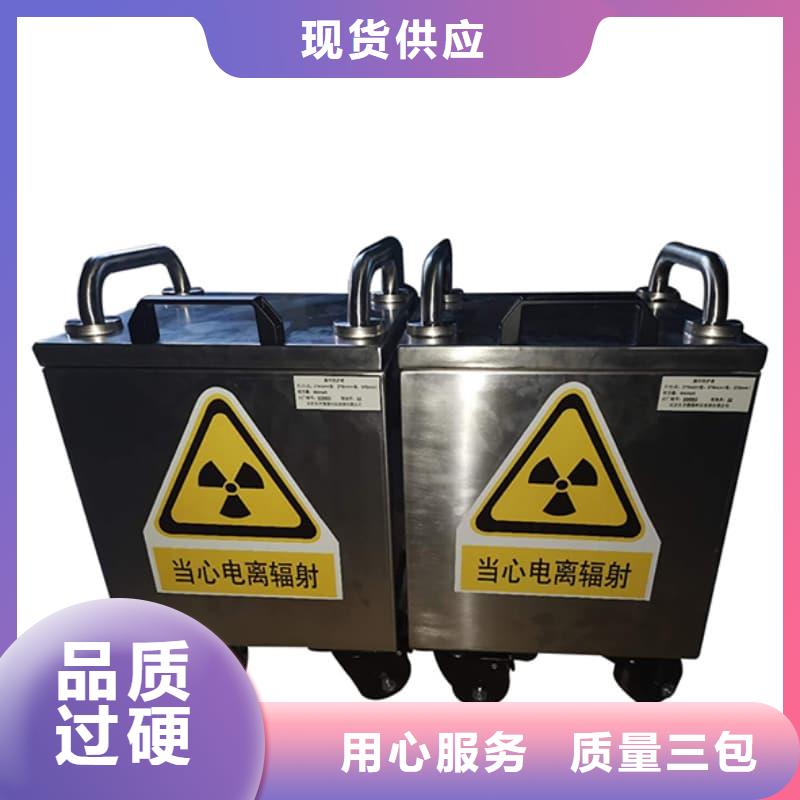 屏蔽射線鉛罐?-加工廠家