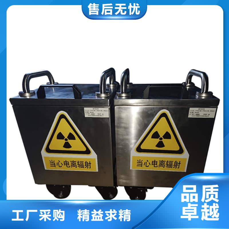 专业生产制造防辐射铅箱公司