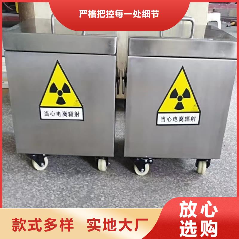 屏蔽射线铅罐?厂家现货价格