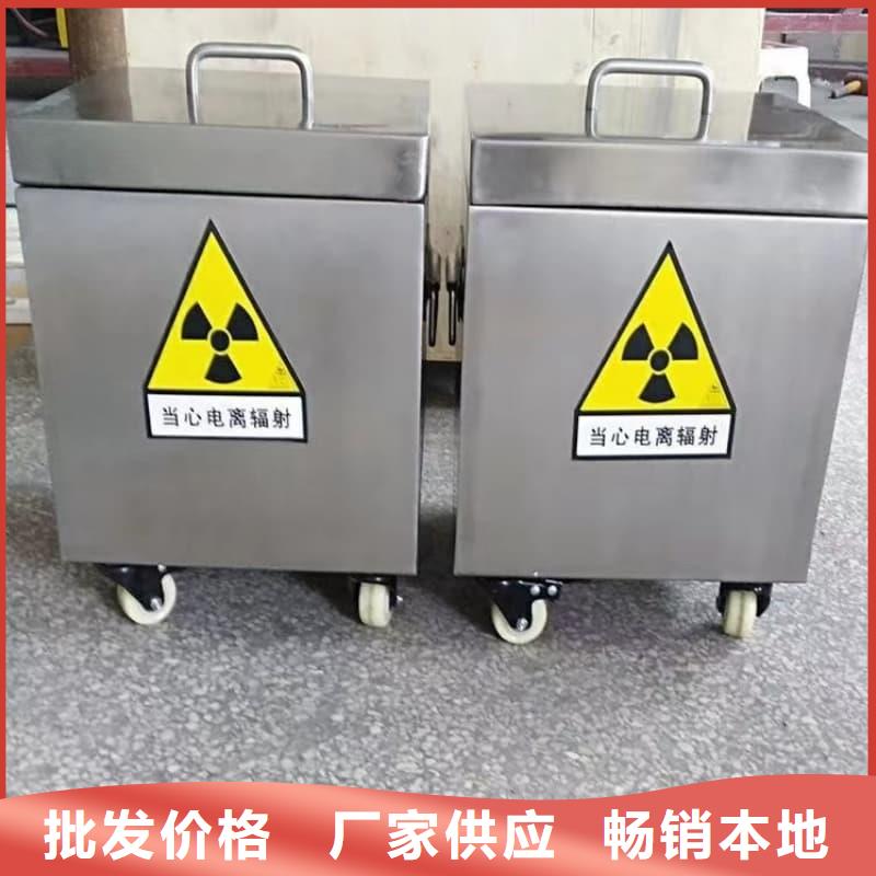 X光片專用鉛箱_精益求精