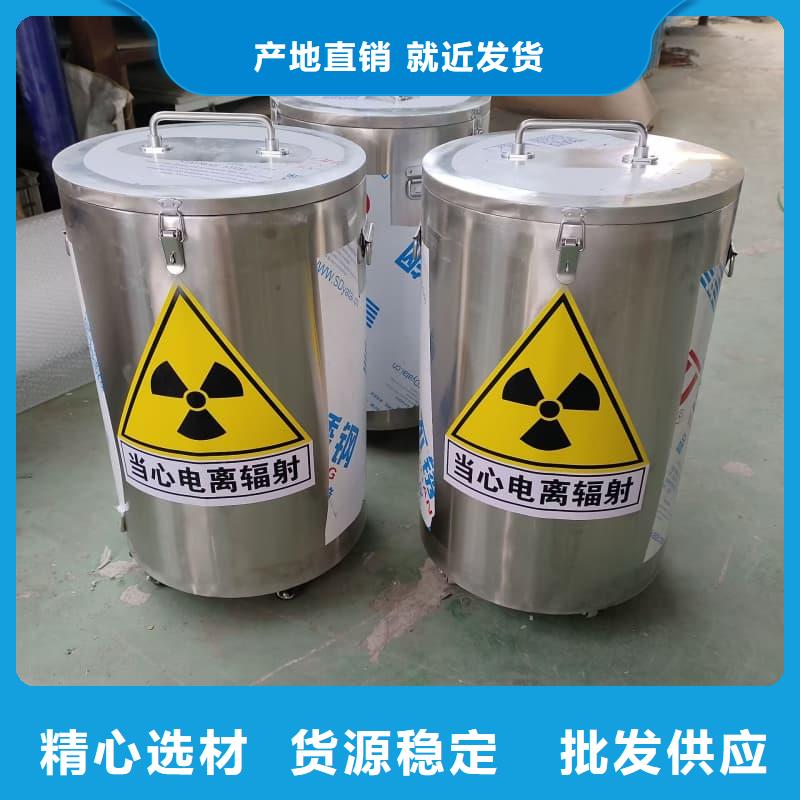 口碑好的X光医院铅箱生产厂家