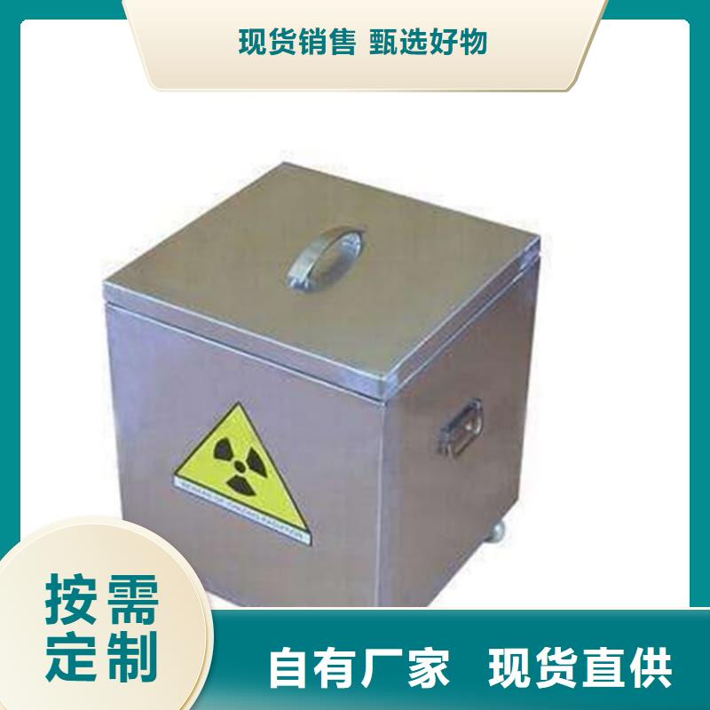 批發儲物鉛箱的生產廠家