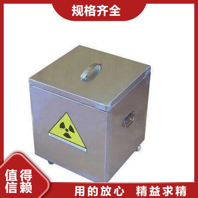 铅箱销往全国