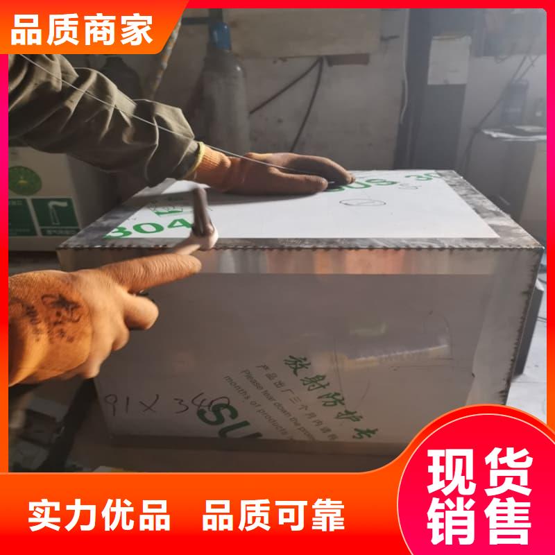 口碑好的X光醫院鉛箱生產廠家