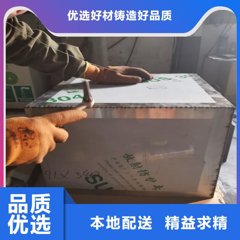 #储物铅箱#-性价比高